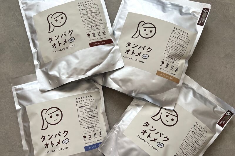 100%植物性」プロテインがタンパクオトメから登場。プロテインマイ